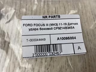 Датчик удара FOCUS 10-18 2015 CB8 2.0 XQDA