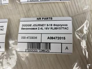 Форсунка топливная JOURNEY 08-20 2013 JC 2.4 ED3