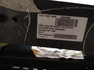 Торпедо JOURNEY 08-20 2008 JC 3.5 EGF