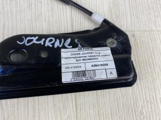 Стеклоподъемник передний левый JOURNEY 08-20 2013 JC 2.4 ED3