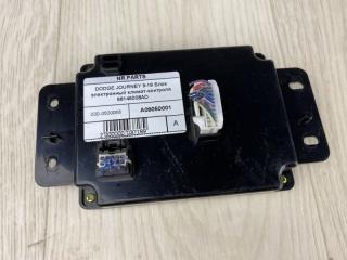 Блок комфорта DODGE JOURNEY 08-20 2013