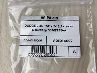 Антенна JOURNEY 08-20 2013 JC 2.4 ED3