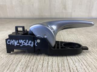 Ручка двери внутренняя правая CHRYSLER 200 14-16 UF 2.4 ED6