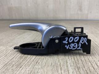 Ручка двери внутренняя левая CHRYSLER 200 14-16 UF 2.4 ED6
