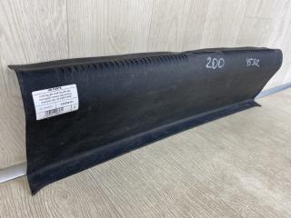 Накладка панели багажника внутренняя 200 14-16 2015 UF 2.4 ED6