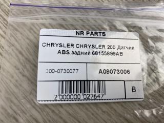 Датчик ABS задний 200 14-16 2015 UF 2.4 ED6