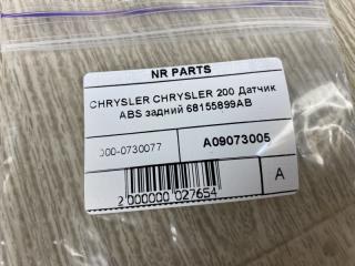Датчик ABS задний CHRYSLER 200 14-16 UF 2.4 ED6