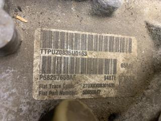 АКПП 200 14-16 2015 UF 2.4 ED6