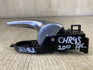 Ручка двери внутренняя левая CHRYSLER 200 14-16 UF 2.4 ED6