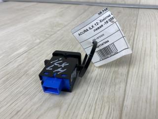 Кнопка обогрева сидений левая ILX 16-19 2016 UDE 2.4 K24V