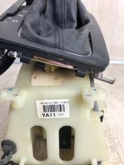 Кулиса АКПП FORTE YD 12- 2015 YD 1.8 G4NB