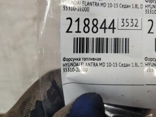 Форсунка топливная ELANTRA MD 10-15 2011 Седан 1.8L DOHC MPFI D-CVVT