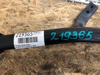 Распорка кузова передняя RL 05-12 2008 Седан 3.5