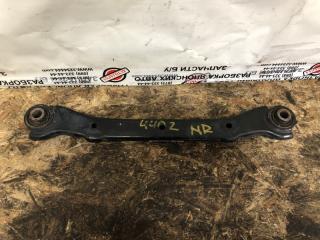 Рычаг задней подвески поперечный верхний задний правый SONATA YF 10-14 2013 2.4L 4