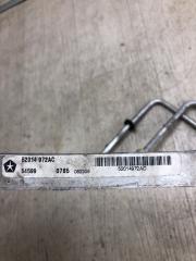 Радиатор АКПП DART 12-16 2015 PF 2.4 ED8