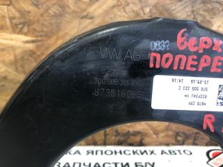 Рычаг задней подвески поперечный верхний задний левый JETTA USA 10-17 2017 Седан 1.4L TSI I-4 Turbocharged