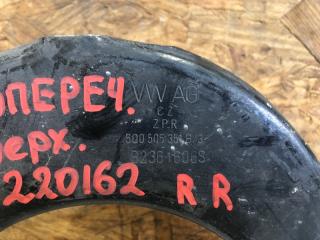 Рычаг задней подвески поперечный верхний задний правый JETTA USA 10-17 2017 Седан 1.4L TSI I-4 Turbocharged