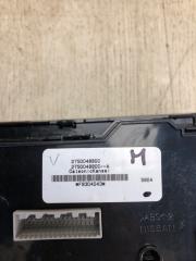 Блок управления печкой X-TRAIL/ROGUE T32 13-20 2015 T32 2.5 QR25DE