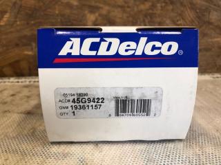 Втулка стабилизатора NV200 USA 13- 2015 2.0