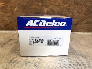 Втулка стабилизатора NISSAN NV200 USA 13- 2.0