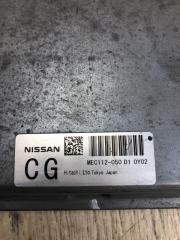 Блок управления двигателем ROGUE 08-15 2010 S35 2.5 QR25DE