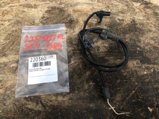 Датчик ABS задний левый SX4 06-13 2008 Седан J20A