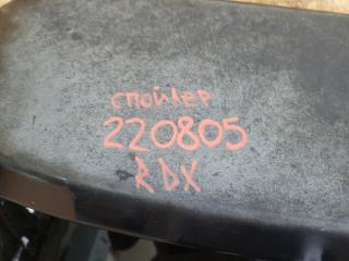 Спойлер крышки багажника RDX 06-12 2008 Внедорожник 2.3