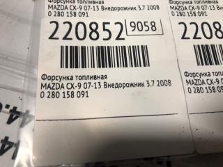 Форсунка топливная CX-9 06-16 2008 Внедорожник 3.7