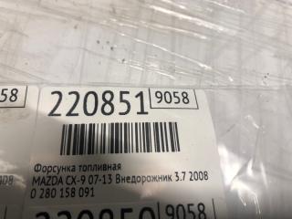 Форсунка топливная CX-9 06-16 2008 Внедорожник 3.7