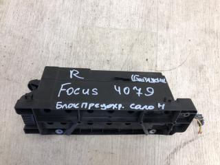 Блок предохранителей салон задний FORD FOCUS 10-18 BK 2.0 XQDA