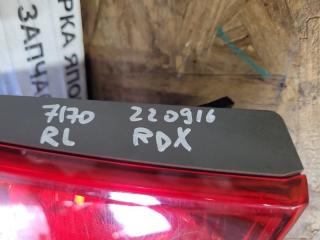 Фонарь внутренний задний левый RDX 06-12 2008 Внедорожник 2.3