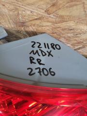 Фонарь наружный задний правый MDX (YD2) 06-13 2008 Внедорожник 3.7 J37A1