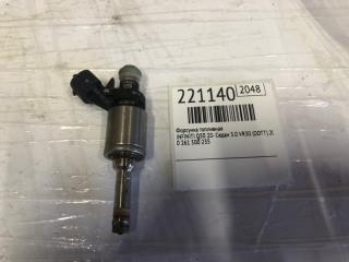 Форсунка топливная Q50 20- 2021 Седан 3.0 VR30DDTT