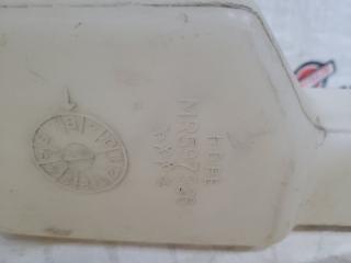 Бачок расширительный GALANT 03-12 2012 Седан 2.4 4G69