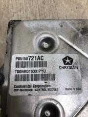 Блок управления двигателем JOURNEY 08-20 2013 JC 3.6 ERB