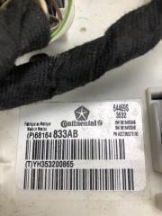 Блок комфорта JOURNEY 08-20 2013 JC 3.6 ERB