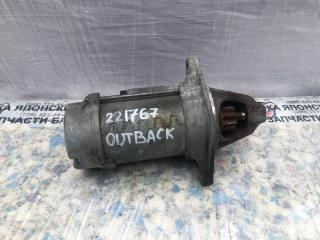 Стартер SUBARU OUTBACK 09-14 BR 2010 Б/У Стартер SUBARU OUTBACK 09-14 BR 2010