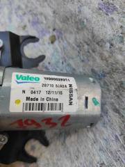 Моторчик стеклоочистителя задний INFINITI QX60/JX35 12-20 Внедорожник 3.5