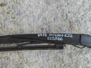 Поводок стеклоочистителя задний MURANO Z52 14- 2016 Внедорожник 3.5 VQ35DE