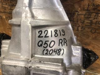 Редуктор задний Q50 20- 2021 Седан 3.0 VR30DDTT