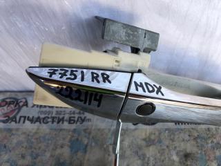 Ручка двери наружная задняя правая MDX (YD3) 13-21 2015 Внедорожник 3.5