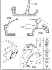 Кронштейн крыла задний левый CX-5 (KE) 11-17 2014 Внедорожник 2.5