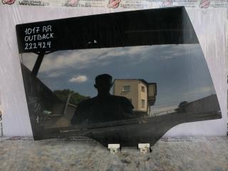 Стекло двери заднее правое SUBARU OUTBACK 09-14 BR 2010 Б/У Стекло двери заднее правое SUBARU OUTBACK 09-14 BR 2010