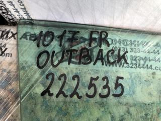 Стекло двери переднее правое OUTBACK 09-14 BR 2010 2.5 EJ253