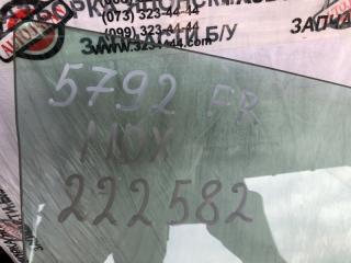 Стекло двери переднее правое MDX (YD2) 06-13 2009 Внедорожник 3.7 J37A1