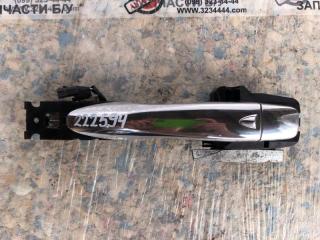 Ручка двери наружная передняя правая NISSAN MURANO Z52 14- 2016 Б/У Ручка двери наружная передняя правая NISSAN MURANO Z52 14- 2016