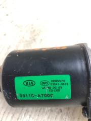 Моторчик стеклоочистителя передний FORTE YD 12- 2013 YD 1.8 G4NB