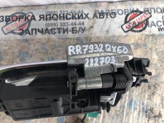 Ручка двери наружная задняя правая INFINITI QX60/JX35 12-20 Внедорожник 3.5