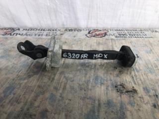 Ограничитель двери передний правый ACURA MDX (YD2) 06-13 Внедорожник 3.7 J37A1