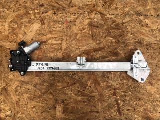 Стеклоподъемник передний правый ACURA MDX (YD3) 13-21 2015 Б/У Стеклоподъемник передний правый ACURA MDX (YD3) 13-21 2015